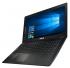 Asus x553sa, 90nb0ac1-m03390 Ноутбук инструкция, поддержка, форум, описание, мануал