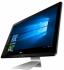 Asus zen aio zn240icgk, 90pt01m2-m00560 Компьютер моноблок инструкция, поддержка, форум, описание, мануал