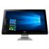 Asus zen aio zn240icgk, 90pt01m2-m00560 Компьютер моноблок инструкция, поддержка, форум, описание, мануал