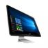 Asus zen aio zn240icgk, 90pt01m2-m00560 Компьютер моноблок инструкция, поддержка, форум, описание, мануал