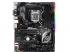 Asus z170 pro gaming/aura Материнская Плата инструкция, поддержка, форум, описание, мануал