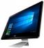 Asus zen aio zn220icgk, 90pt01n1-m00500 Компьютер моноблок инструкция, поддержка, форум, описание, мануал