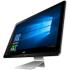 Asus zen aio z240icgk, 90pt01e1-m01620 Компьютер моноблок инструкция, поддержка, форум, описание, мануал