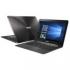 Asus zenbook ux305ua, 90nb0ab1-m02330 Ультрабук инструкция, поддержка, форум, описание, мануал