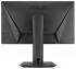 Asus mg248q Монитор инструкция, поддержка, форум, описание, мануал