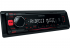 Kenwood KMM-102RY Автомагнитола инструкция, поддержка, форум, описание, мануал
