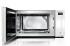 Caso m 20 electronic pure white Микроволновая Печь инструкция, поддержка, форум, описание, мануал