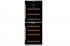 Caso winemaster touch 38-2d Винный Холодильник инструкция, поддержка, форум, описание, мануал