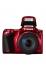 Canon powershot sx420 is red Компактный фотоаппарат инструкция, поддержка, форум, описание, мануал