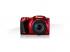 Canon powershot sx420 is red Компактный фотоаппарат инструкция, поддержка, форум, описание, мануал