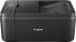 Canon pixma mx494 Струйное МФУ инструкция, поддержка, форум, описание, мануал