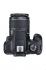 Canon eos 1300d kit ef-s 18-55mm is ii black Зеркальный Фотоаппарат инструкция, поддержка, форум, описание, мануал
