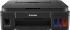 Canon pixma g2400 Струйное МФУ инструкция, поддержка, форум, описание, мануал