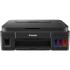 Canon pixma g2400 Струйное МФУ инструкция, поддержка, форум, описание, мануал