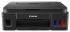 Canon pixma g2400 Струйное МФУ инструкция, поддержка, форум, описание, мануал
