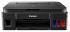 Canon pixma g2400 Струйное МФУ инструкция, поддержка, форум, описание, мануал