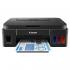 Canon pixma g2400 Струйное МФУ инструкция, поддержка, форум, описание, мануал