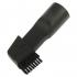Centek CT-2524 Пылесос инструкция, поддержка, форум, описание, мануал
