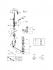Grohe eurosmart cosmopolitan e 36331001 Смеситель Инфракрасный инструкция, поддержка, форум, описание, мануал