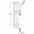 Grohe tempesta 27598000 Гарнитур Душевой инструкция, поддержка, форум, описание, мануал