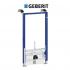 Geberit duofix 111.520.00.1 Инсталляция инструкция, поддержка, форум, описание, мануал