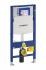 Geberit duofix 111.300.00.5 Инсталляция инструкция, поддержка, форум, описание, мануал