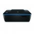 HP deskjet ink advantage ultra 2529 Струйное МФУ инструкция, поддержка, форум, описание, мануал