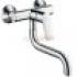 HansGrohe focus 31825000 Смеситель инструкция, поддержка, форум, описание, мануал