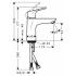 HansGrohe focus 31517000 Смеситель инструкция, поддержка, форум, описание, мануал