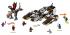 Lego ninjago 70595 внедорожник с суперсистемой маскировки Конструктор инструкция, поддержка, форум, описание, мануал
