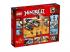 Lego ninjago 70595 внедорожник с суперсистемой маскировки Конструктор инструкция, поддержка, форум, описание, мануал