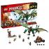 Lego ninjago 70593 зелёный дракон Конструктор инструкция, поддержка, форум, описание, мануал