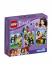 Lego friends 41123 салон для жеребят Конструктор инструкция, поддержка, форум, описание, мануал