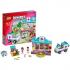 Lego juniors 10728 ветеринарная клиника мии Конструктор инструкция, поддержка, форум, описание, мануал