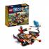 Lego nexo knights 70318 шаровая ракета Конструктор инструкция, поддержка, форум, описание, мануал