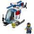 Lego juniors 10720 погоня на полицейском вертолёте Конструктор инструкция, поддержка, форум, описание, мануал