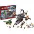 Lego ninjago 70605 цитадель несчастий Конструктор инструкция, поддержка, форум, описание, мануал