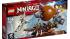 Lego ninjago 70603 дирижабль-штурмовик Конструктор инструкция, поддержка, форум, описание, мануал