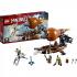 Lego ninjago 70603 дирижабль-штурмовик Конструктор инструкция, поддержка, форум, описание, мануал