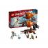 Lego ninjago 70603 дирижабль-штурмовик Конструктор инструкция, поддержка, форум, описание, мануал