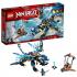 Lego ninjago 70602 дракон джея Конструктор инструкция, поддержка, форум, описание, мануал