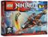 Lego ninjago 70601 небесная акула Конструктор инструкция, поддержка, форум, описание, мануал