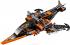 Lego ninjago 70601 небесная акула Конструктор инструкция, поддержка, форум, описание, мануал