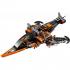 Lego ninjago 70601 небесная акула Конструктор инструкция, поддержка, форум, описание, мануал