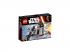 Lego sw 75132 боевой набор первого ордена episode 7 villa Конструктор инструкция, поддержка, форум, описание, мануал