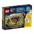 Lego nexo knights 70313 лавинный разрушитель молтора Конструктор инструкция, поддержка, форум, описание, мануал