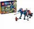 Lego nexo knights 70312 ланс и его механический конь Конструктор инструкция, поддержка, форум, описание, мануал
