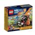 Lego nexo knights 70311 безумная катапульта Конструктор инструкция, поддержка, форум, описание, мануал