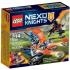 Lego nexo knights 70310 королевский боевой бластер Конструктор инструкция, поддержка, форум, описание, мануал
