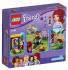 Lego friends спортивный лагерь: стрельба из лука Конструктор инструкция, поддержка, форум, описание, мануал